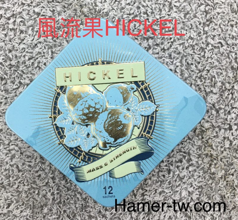 馬來西亞精力糖-風流果