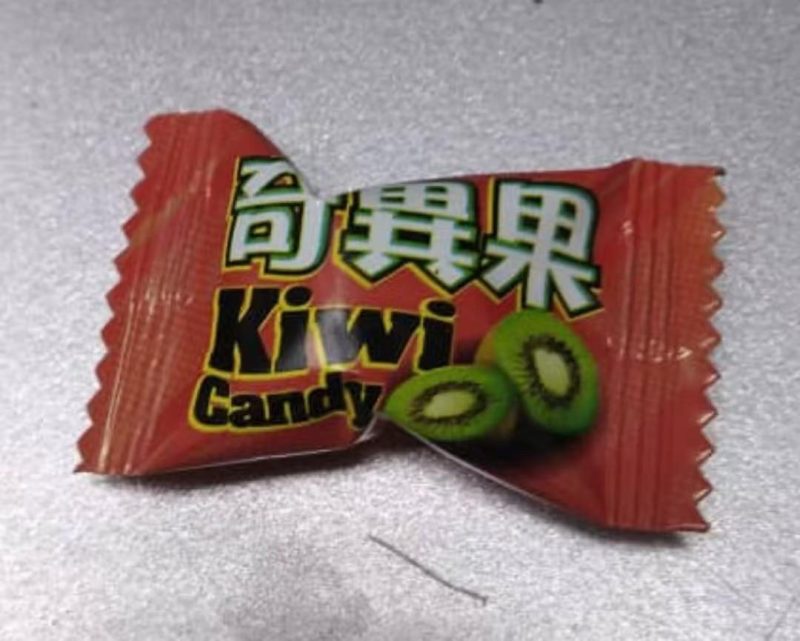 馬來西亞精力糖-奇異果：圖片 2